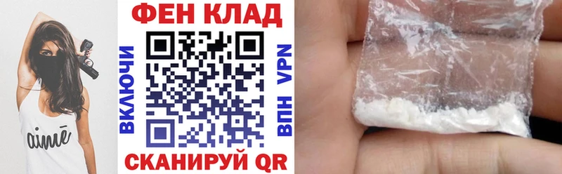 Амфетамин 97%  где продают наркотики  Ковылкино 