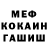 Кетамин VHQ MCU Lemon