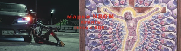 мефедрон VHQ Алзамай