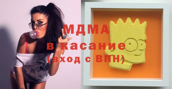 а пвп мука Алексеевка