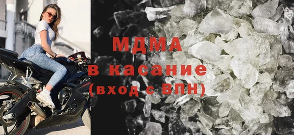 а пвп мука Алексеевка