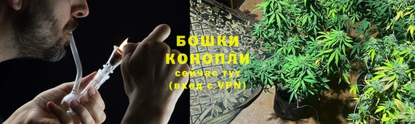 амфетамин Остров
