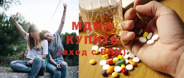 а пвп мука Алексеевка